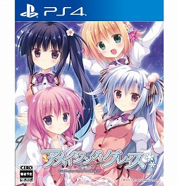 画像ギャラリー No.001のサムネイル画像 / 「アメイジング・グレイス -What color is your attribute？-」の発売日が9月26日に決定。描き下ろし店舗特典情報も公開