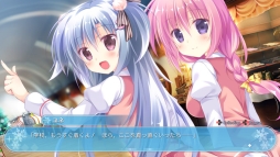 画像ギャラリー No.002のサムネイル画像 / PS4版「アメイジング・グレイス -What color is your attribute？-」の体験版がPS Storeで配信開始