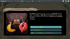 画像ギャラリー No.009のサムネイル画像 / デッキ構築×ローグライクなカードゲーム「Slay the Spire」，Switch版の配信が本日スタート。PS4版の国内販売も“近日中”に開始へ