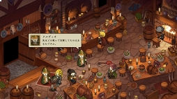 画像ギャラリー No.009のサムネイル画像 / 「アンクラウン」の正式サービス開始は2019年8月9日。ゲームのプレイシーンが分かる動画が公開に