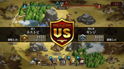 画像ギャラリー No.004のサムネイル画像 / 「アンクラウン」，友達同士で対戦できる「カスタム対戦」などの新機能を実装