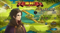 画像ギャラリー No.006のサムネイル画像 / 【PR】4分で決着するバトルの駆け引きを極めろ！　スマホ向けRTSの入門用としてもオススメな「アンクラウン」の魅力を紹介