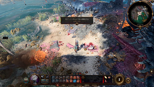 画像ギャラリー No.006のサムネイル画像 / 「Baldur's Gate 3」，最終パッチをリリース。12種のサブクラスの導入やクロスプレイのサポート，フォトモードを実装
