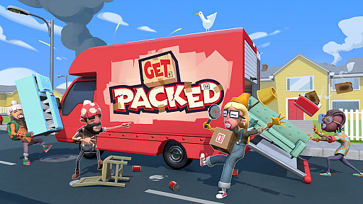 画像ギャラリー No.001のサムネイル画像 / 「Stadia」のエクスクルーシブタイトルとなる物理系おバカゲー「Get Packed」が発表