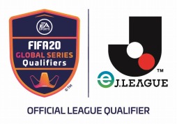 画像ギャラリー No.001のサムネイル画像 / Jリーグ主催のeスポーツ大会「FIFA 20 グローバルシリーズ eJ.LEAGUE」が今年も開催。3月28日にオンライン予選が開幕