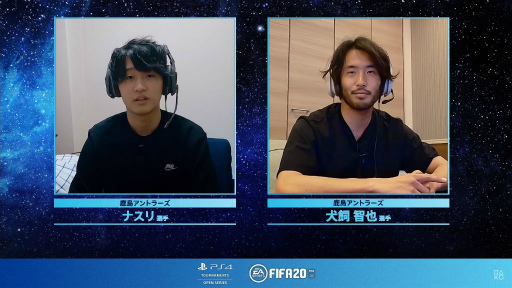 画像ギャラリー No.002のサムネイル画像 / PS4 Tournaments，鹿島アントラーズとのコラボ映像を公開