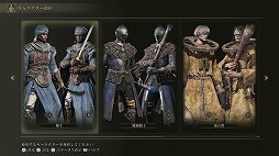 画像ギャラリー No.002のサムネイル画像 / 「ELDEN RING」は，広大なフィールドのどこでも死ねる。ネットワークテスト先行プレイレポート