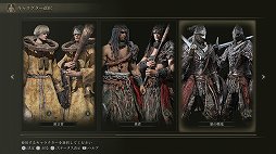 画像ギャラリー No.003のサムネイル画像 / 「ELDEN RING」は，広大なフィールドのどこでも死ねる。ネットワークテスト先行プレイレポート