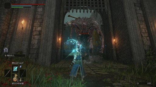 画像ギャラリー No.010のサムネイル画像 / 「ELDEN RING」は，広大なフィールドのどこでも死ねる。ネットワークテスト先行プレイレポート