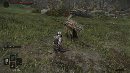 画像ギャラリー No.011のサムネイル画像 / 「ELDEN RING」は，広大なフィールドのどこでも死ねる。ネットワークテスト先行プレイレポート