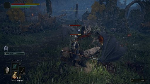 画像ギャラリー No.017のサムネイル画像 / 「ELDEN RING」は，広大なフィールドのどこでも死ねる。ネットワークテスト先行プレイレポート