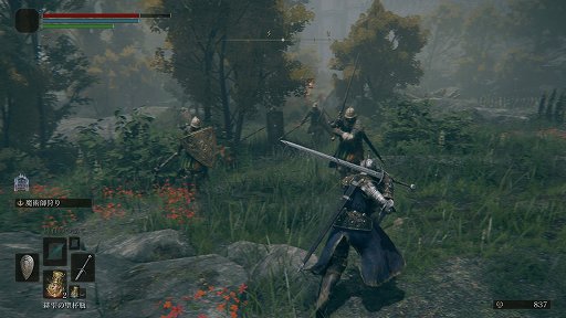 画像ギャラリー No.025のサムネイル画像 / 「ELDEN RING」は，広大なフィールドのどこでも死ねる。ネットワークテスト先行プレイレポート