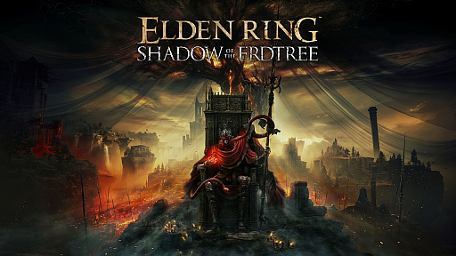 画像ギャラリー No.001のサムネイル画像 / 「ELDEN RING」DLCのアップデートを本日実施。戦技「速斬」のバランス調整や，「連なる火花の香り」が与えるダメージなどの不具合を修正