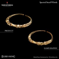 画像ギャラリー No.007のサムネイル画像 / 「ELDEN RING」の指輪「霊馬の指笛」が2026年1月に発売へ。造形作家の大畠雅人氏が“ゲーム中では確認できない部分”まで細やかに再現