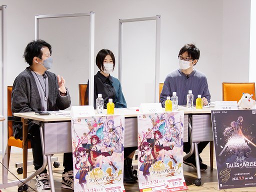 画像ギャラリー No.013のサムネイル画像 / 「テイルズ オブ アライズ」とガストブランドのコラボによる，キャラクターデザイナー4名の座談会をレポート