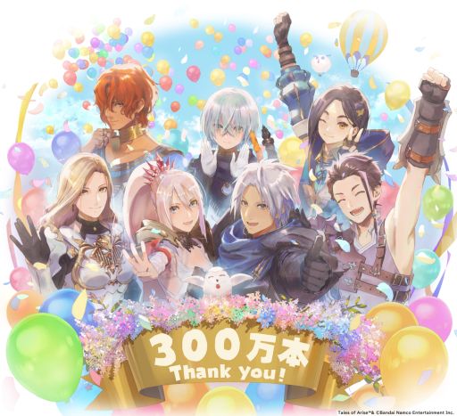 画像ギャラリー No.001のサムネイル画像 / 「テイルズ オブ アライズ」，販売本数300万本突破を記念して岩本 稔氏による描き下ろしイラストを公開。各プラットフォームでセールも開催中