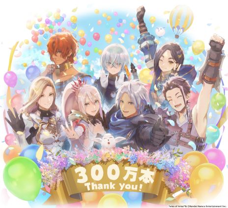 画像ギャラリー No.002のサムネイル画像 / 「テイルズ オブ アライズ」，販売本数300万本突破を記念して岩本 稔氏による描き下ろしイラストを公開。各プラットフォームでセールも開催中