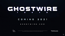 画像ギャラリー No.003のサムネイル画像 / 三上真司氏率いるTango Gameworksの新作「GhostWire: Tokyo」がPS5でリリース決定。2021年に発売。ゲームプレイトレイラーもお披露目