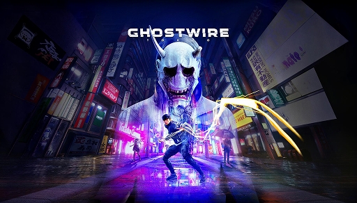 画像ギャラリー No.007のサムネイル画像 / 「Ghostwire: Tokyo」のショウケース番組でプレイシーンが公開に。印を結んで戦うバトル表現が印象的だ