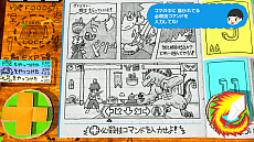 画像ギャラリー No.001のサムネイル画像 / 手作り風ADV「RPGタイム！〜ライトの伝説〜」をアニプレックスが今冬発売。学校の友達があなたに贈る，遊び心満載なゲームの数々