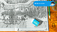 画像ギャラリー No.018のサムネイル画像 / 手作り風ADV「RPGタイム！〜ライトの伝説〜」をアニプレックスが今冬発売。学校の友達があなたに贈る，遊び心満載なゲームの数々
