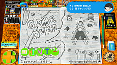 画像ギャラリー No.019のサムネイル画像 / 手作り風ADV「RPGタイム！〜ライトの伝説〜」をアニプレックスが今冬発売。学校の友達があなたに贈る，遊び心満載なゲームの数々