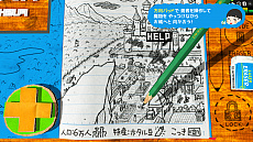画像ギャラリー No.025のサムネイル画像 / 手作り風ADV「RPGタイム！〜ライトの伝説〜」をアニプレックスが今冬発売。学校の友達があなたに贈る，遊び心満載なゲームの数々