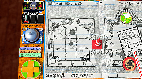 画像ギャラリー No.006のサムネイル画像 / 「RPGタイム！〜ライトの伝説〜」，“はじまりのどうくつ”に続く新ステージ，“旅立ちの町”の情報が公開に