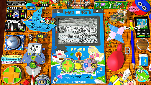 画像ギャラリー No.003のサムネイル画像 / 「RPGタイム！〜ライトの伝説〜」本日リリース。放課後の教室で，“ケンタくん”がノートに描いた手作りRPGを遊ぶゲーム
