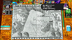 画像ギャラリー No.004のサムネイル画像 / “スゴいものを見た”と思わされた「RPGタイム！〜ライトの伝説〜」プレイレポート。膨大な数のアイデアで作り込まれた世界を楽しむ贅沢な体験