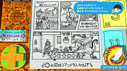 画像ギャラリー No.005のサムネイル画像 / “スゴいものを見た”と思わされた「RPGタイム！〜ライトの伝説〜」プレイレポート。膨大な数のアイデアで作り込まれた世界を楽しむ贅沢な体験