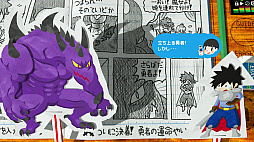 画像ギャラリー No.007のサムネイル画像 / “スゴいものを見た”と思わされた「RPGタイム！〜ライトの伝説〜」プレイレポート。膨大な数のアイデアで作り込まれた世界を楽しむ贅沢な体験