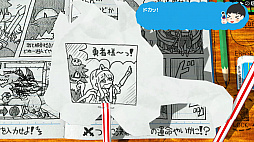 画像ギャラリー No.008のサムネイル画像 / “スゴいものを見た”と思わされた「RPGタイム！〜ライトの伝説〜」プレイレポート。膨大な数のアイデアで作り込まれた世界を楽しむ贅沢な体験