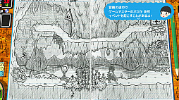 画像ギャラリー No.010のサムネイル画像 / “スゴいものを見た”と思わされた「RPGタイム！〜ライトの伝説〜」プレイレポート。膨大な数のアイデアで作り込まれた世界を楽しむ贅沢な体験