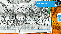 画像ギャラリー No.011のサムネイル画像 / “スゴいものを見た”と思わされた「RPGタイム！〜ライトの伝説〜」プレイレポート。膨大な数のアイデアで作り込まれた世界を楽しむ贅沢な体験