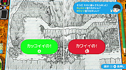 画像ギャラリー No.012のサムネイル画像 / “スゴいものを見た”と思わされた「RPGタイム！〜ライトの伝説〜」プレイレポート。膨大な数のアイデアで作り込まれた世界を楽しむ贅沢な体験