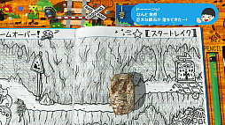 画像ギャラリー No.014のサムネイル画像 / “スゴいものを見た”と思わされた「RPGタイム！〜ライトの伝説〜」プレイレポート。膨大な数のアイデアで作り込まれた世界を楽しむ贅沢な体験