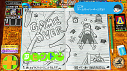 画像ギャラリー No.015のサムネイル画像 / “スゴいものを見た”と思わされた「RPGタイム！〜ライトの伝説〜」プレイレポート。膨大な数のアイデアで作り込まれた世界を楽しむ贅沢な体験