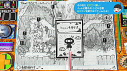 画像ギャラリー No.017のサムネイル画像 / “スゴいものを見た”と思わされた「RPGタイム！〜ライトの伝説〜」プレイレポート。膨大な数のアイデアで作り込まれた世界を楽しむ贅沢な体験