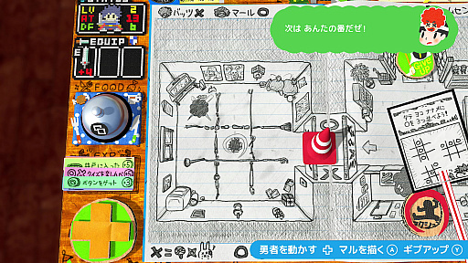 画像ギャラリー No.028のサムネイル画像 / “スゴいものを見た”と思わされた「RPGタイム！〜ライトの伝説〜」プレイレポート。膨大な数のアイデアで作り込まれた世界を楽しむ贅沢な体験