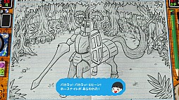 画像ギャラリー No.033のサムネイル画像 / “スゴいものを見た”と思わされた「RPGタイム！〜ライトの伝説〜」プレイレポート。膨大な数のアイデアで作り込まれた世界を楽しむ贅沢な体験