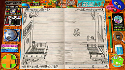 画像ギャラリー No.043のサムネイル画像 / “スゴいものを見た”と思わされた「RPGタイム！〜ライトの伝説〜」プレイレポート。膨大な数のアイデアで作り込まれた世界を楽しむ贅沢な体験