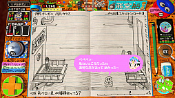 画像ギャラリー No.044のサムネイル画像 / “スゴいものを見た”と思わされた「RPGタイム！〜ライトの伝説〜」プレイレポート。膨大な数のアイデアで作り込まれた世界を楽しむ贅沢な体験