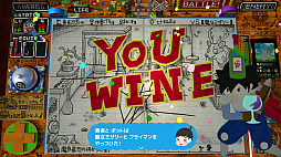 画像ギャラリー No.047のサムネイル画像 / “スゴいものを見た”と思わされた「RPGタイム！〜ライトの伝説〜」プレイレポート。膨大な数のアイデアで作り込まれた世界を楽しむ贅沢な体験
