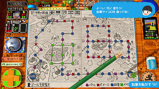 画像ギャラリー No.048のサムネイル画像 / “スゴいものを見た”と思わされた「RPGタイム！〜ライトの伝説〜」プレイレポート。膨大な数のアイデアで作り込まれた世界を楽しむ贅沢な体験