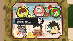 画像ギャラリー No.051のサムネイル画像 / “スゴいものを見た”と思わされた「RPGタイム！〜ライトの伝説〜」プレイレポート。膨大な数のアイデアで作り込まれた世界を楽しむ贅沢な体験