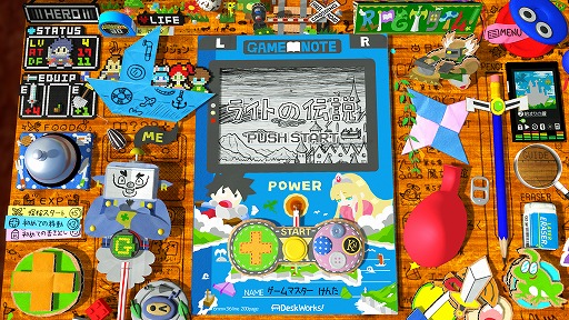 画像ギャラリー No.001のサムネイル画像 / PC版「RPGタイム！〜ライトの伝説〜」がSteamで本日発売へ。ケンタくんの手作りRPGを旅するアドベンチャーゲーム