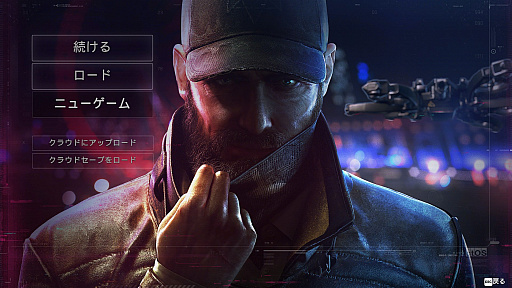画像ギャラリー No.001のサムネイル画像 / 「ウォッチドッグス レギオン」の最新DLC“ブラッドライン”インプレッション。エイデンとレンチに再び会える，ファンに嬉しい物語が展開