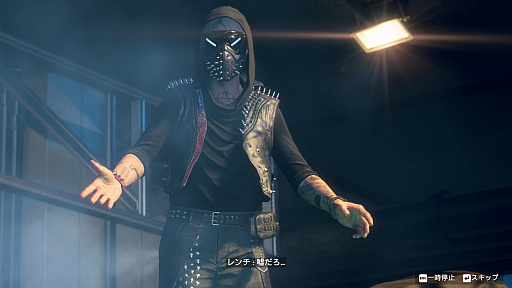 画像ギャラリー No.005のサムネイル画像 / 「ウォッチドッグス レギオン」の最新DLC“ブラッドライン”インプレッション。エイデンとレンチに再び会える，ファンに嬉しい物語が展開