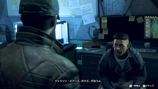 画像ギャラリー No.009のサムネイル画像 / 「ウォッチドッグス レギオン」の最新DLC“ブラッドライン”インプレッション。エイデンとレンチに再び会える，ファンに嬉しい物語が展開